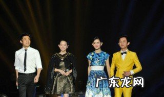 梦想星搭档2 综艺节目 梦想星搭档谢娜何炅在哪一期