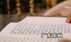 高考励志故事 马云三次高考励志故事