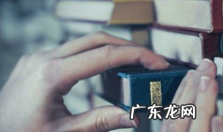 三国是哪三国?都有些什么人 三国是哪三国