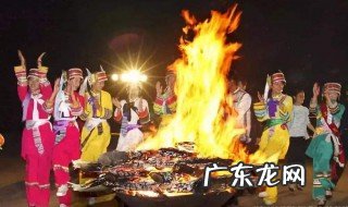 火把节是哪个民族的节日彝族怎么读 火把节是哪个民族的