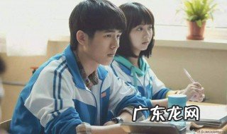 原著最好的我们结局 最好的我们结局