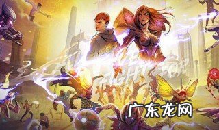 lol夏季赛比赛时间 联盟夏季赛时间