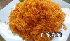 肉松是什么做的 市场上的肉松是什么做的