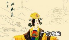 黄台之瓜什么意思 黄台之瓜什么意思?