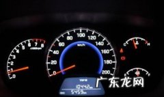 哈弗制动灯故障灯亮了怎么办 制动灯故障怎么解决
