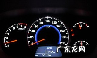 哈弗制动灯故障灯亮了怎么办 制动灯故障怎么解决