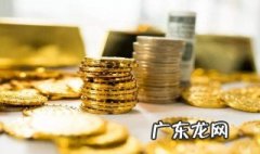 有贷款房能提取公积金吗现在 有贷款房能提取公积金吗