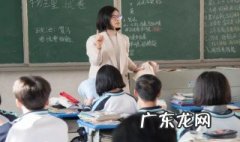 陀螺仪是什么传感器 陀螺仪是什么