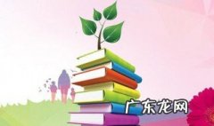 教师人生格言 人生格言简单的一句话