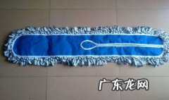 尘推布怎么清洗最干净 怎样清洗尘推布