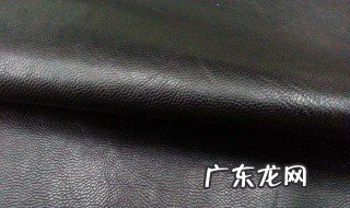 pu是什么材质 pu是什么材质对人体有害吗