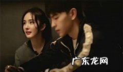 杨幂和邓伦演的综艺叫什么名字 杨幂跟邓伦一起参加的节目叫什么