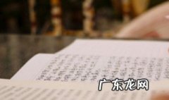 祖安人是什么梗