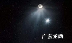 启明星是什么星 启明星是什么星座