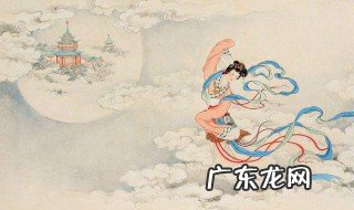 嫦娥奔月的神话故事 嫦娥奔月的神话故事视频