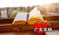 望梅止渴的故事50字 望梅止渴的故事