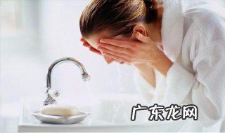 干性皮肤用温水洗脸好还是凉水洗脸好 这些细节要注意了