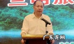 郑海雫的老公是谁 郑海潮经典语录