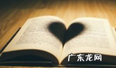 愿逝者安息的唯美句子 愿逝者安息的唯美句子和图片