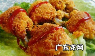 炸鸡腿怎么做好吃 炸鸡腿的家常做法 炸鸡腿怎么做