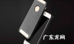怎样打开手机手电筒拍照 怎样打开手机手电筒