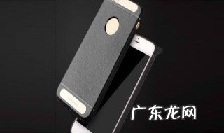 怎样打开手机手电筒拍照 怎样打开手机手电筒