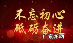 感叹时光,催人奋进的诗句 催人奋进的诗句