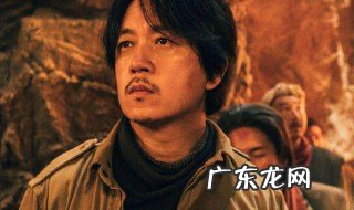 鬼吹灯 主角 《鬼吹灯》小说主角名叫什么