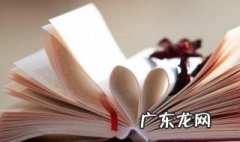 向英雄致敬的句子100字 向英雄致敬的句子