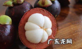 孕妇可以吃山竹吗 孕妇可以吃山竹吗孕晚期
