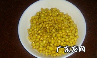 黄豆煮熟放冰箱可以放多久 黄豆煮熟了放冰箱隔夜能吃吗