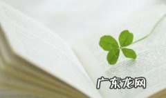 离别的慷慨激昂诗句 离别慷慨祝福语简单一句话