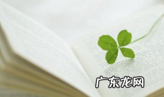 离别的慷慨激昂诗句 离别慷慨祝福语简单一句话