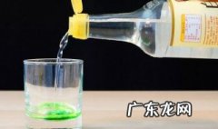 用白醋洗衣服有什么好处 用白醋洗衣服有哪些好处?