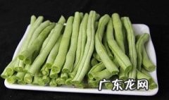 芸豆的功效与作用 芸豆的功效与作用禁忌和副作用