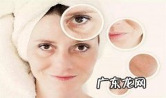 生完孩子不爱美怎么办呀 生完孩子不爱美怎么办