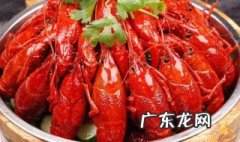 吃完龙虾后什么不能吃 吃完龙虾不可以吃什么