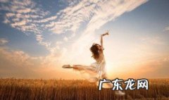 魅文字触碰心灵的话 触碰心灵的话