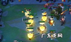 云顶波比什么装备 波比主c的云顶阵容