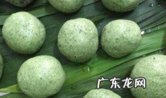 艾糍粑怎么做好吃又简单视频教程 艾糍粑怎么做好吃又简单