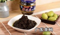 橄榄菜怎么做好吃又简单视频 橄榄菜怎么做好吃又简单