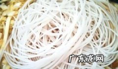 白水煮粉条怎么做好吃 白水煮粉条怎么做好吃