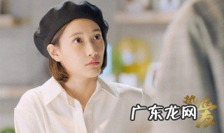 世界冠军魏晓丹认亲 世界冠军魏晓丹认亲结局