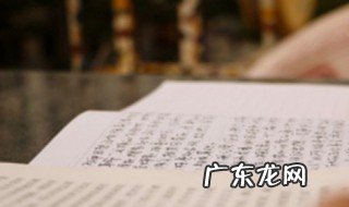 沭阳县属于哪个市 江苏省沭阳县属于哪个市