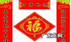 体现汉字特点的对联有哪些 体现汉字特点的对联有哪些100