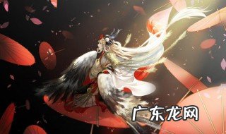 丑时之女哪里多? 丑时之女哪里多
