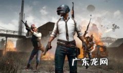 和平精英热气球是什么模式 和平精英热气球在哪里