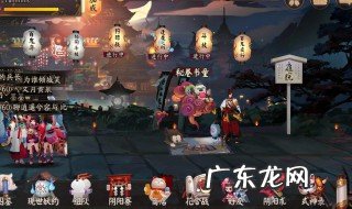 赤舌哪里多跑跑车 赤舌哪里多