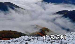 六盘山在哪里 六盘山在哪里属于哪个省份呢