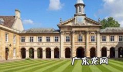 剑桥大学在哪个国家英国 剑桥大学在哪个国家